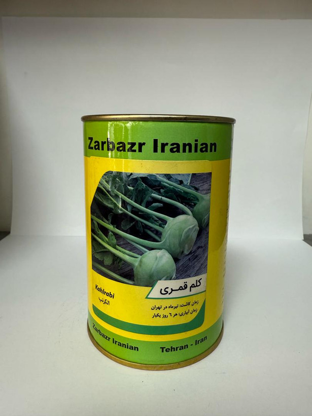 بذر کلم قمری زر بذر ایرانیان